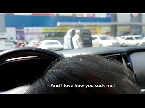 ❤️ Gesuig reg in die parkeerterrein buite die supermark ❤❌ Porno op af.image-kassir.ru ❌❤